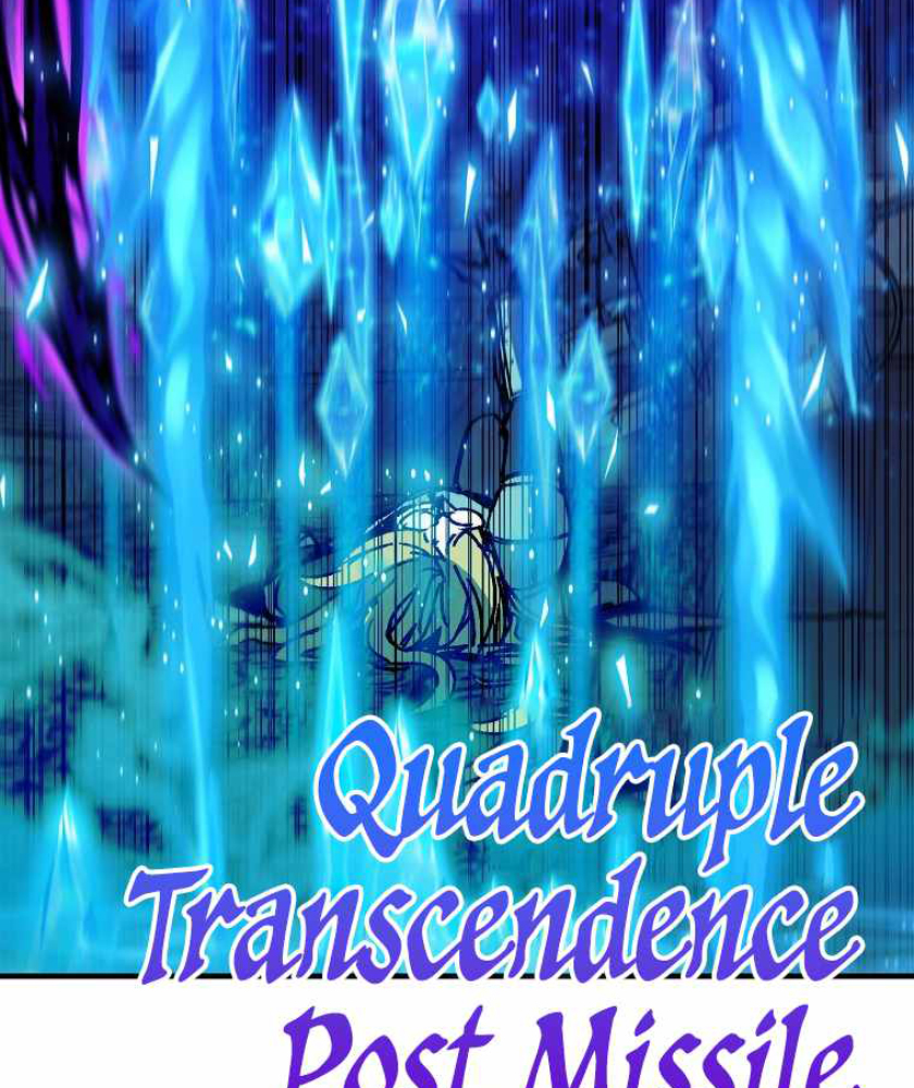 I Am Player Who Suck Alone (Solo Bug Player) Chapter 104 Gambar 22